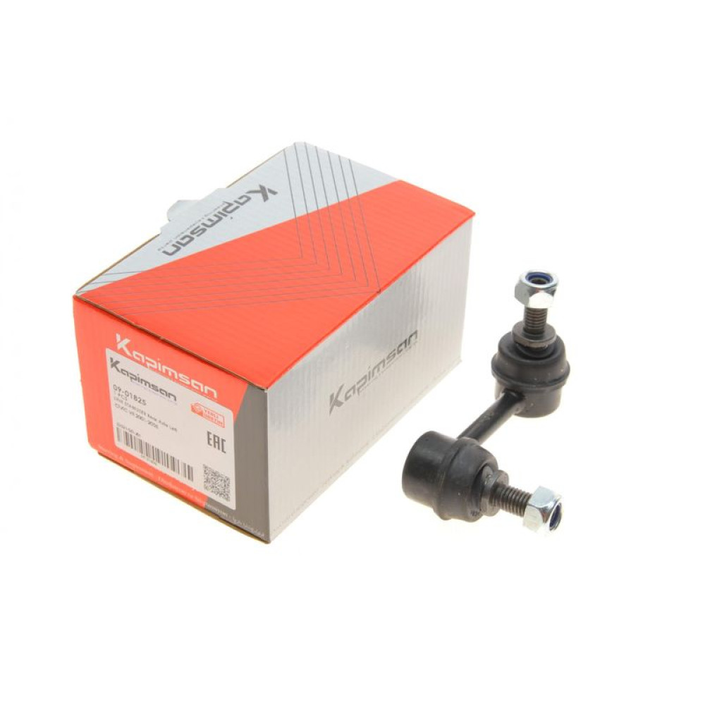 Тяга стабилизатора заднего L Honda Civic VII 01-05 09-01825 KAPIMSAN
