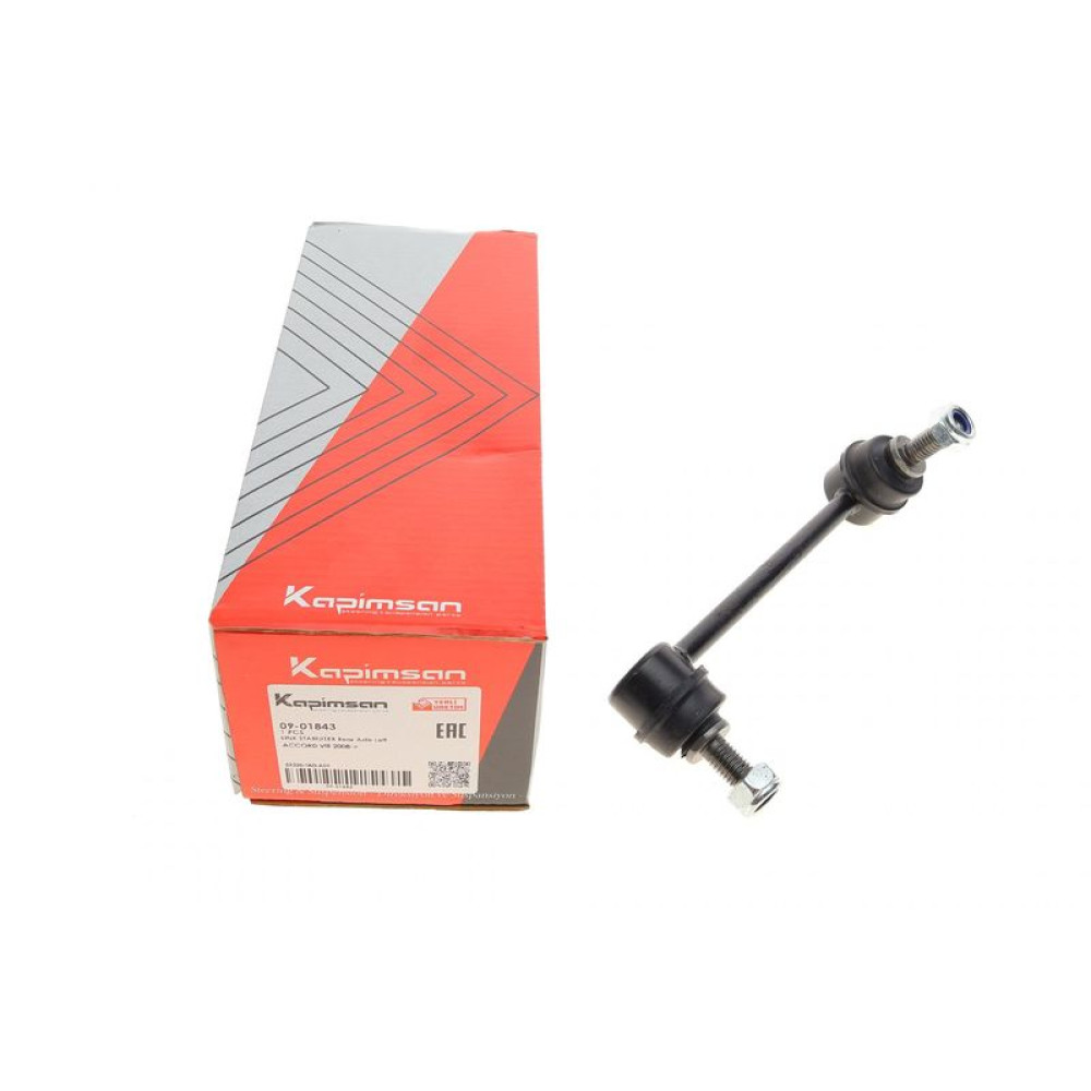 Тяга стабилизатора заднего L Honda Accord VIII/IX 08-09-01843 KAPIMSAN