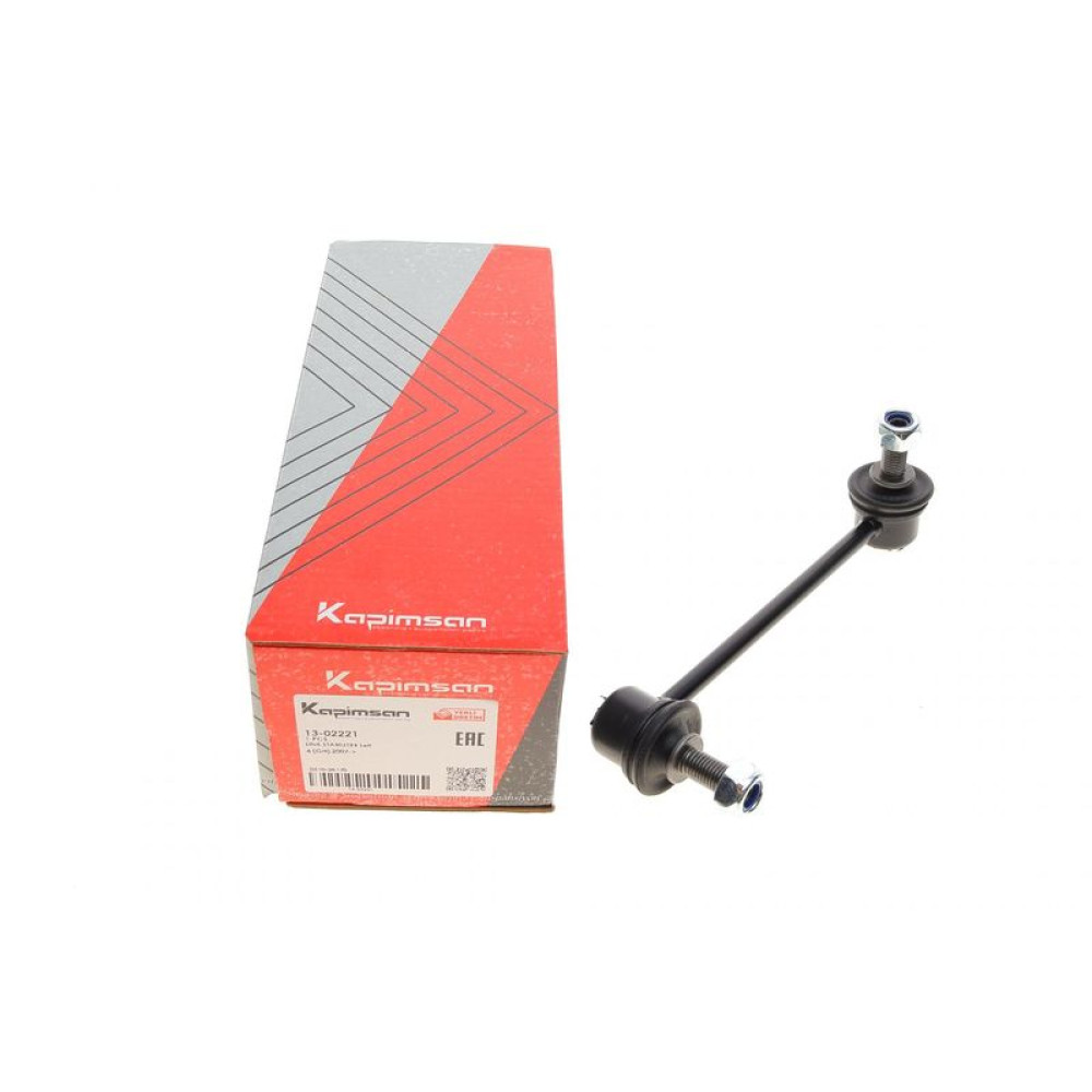 Тяга стабилизатора переднего L Mazda 6 02-07 13-02221 KAPIMSAN Тяга стабилизатора переднего L Mazda 6 02-07 13-02221 KAPIMSAN