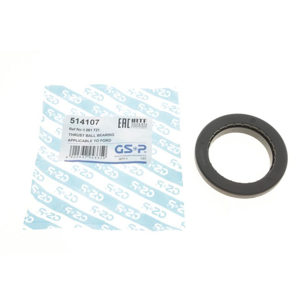 Підшипник амортизатора переднього опорний Ford Focus 98-/Connect 02-13 514107 GSP