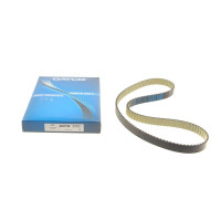 Ремень ГРМ VW Caddy 1.9TDI/SDI 95-141x25 94942 DAYCO