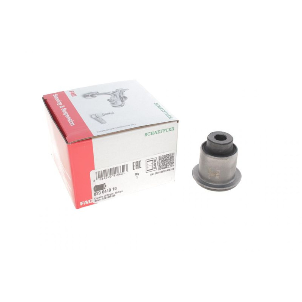 Сайлентблок рычага переднего/снизу/сзади Honda Accord VII 2.0/2.2D/2.4 03-08 829 0419 10 FAG