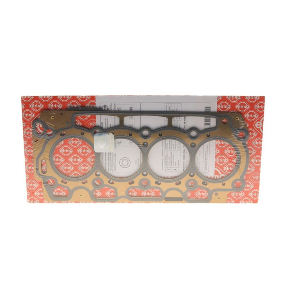 Прокладка ГБЦ Citroen Nemo/Peugeot Bipper 1.4 HDi 08- 3 мітки 1.35mm 100.420 ELRING