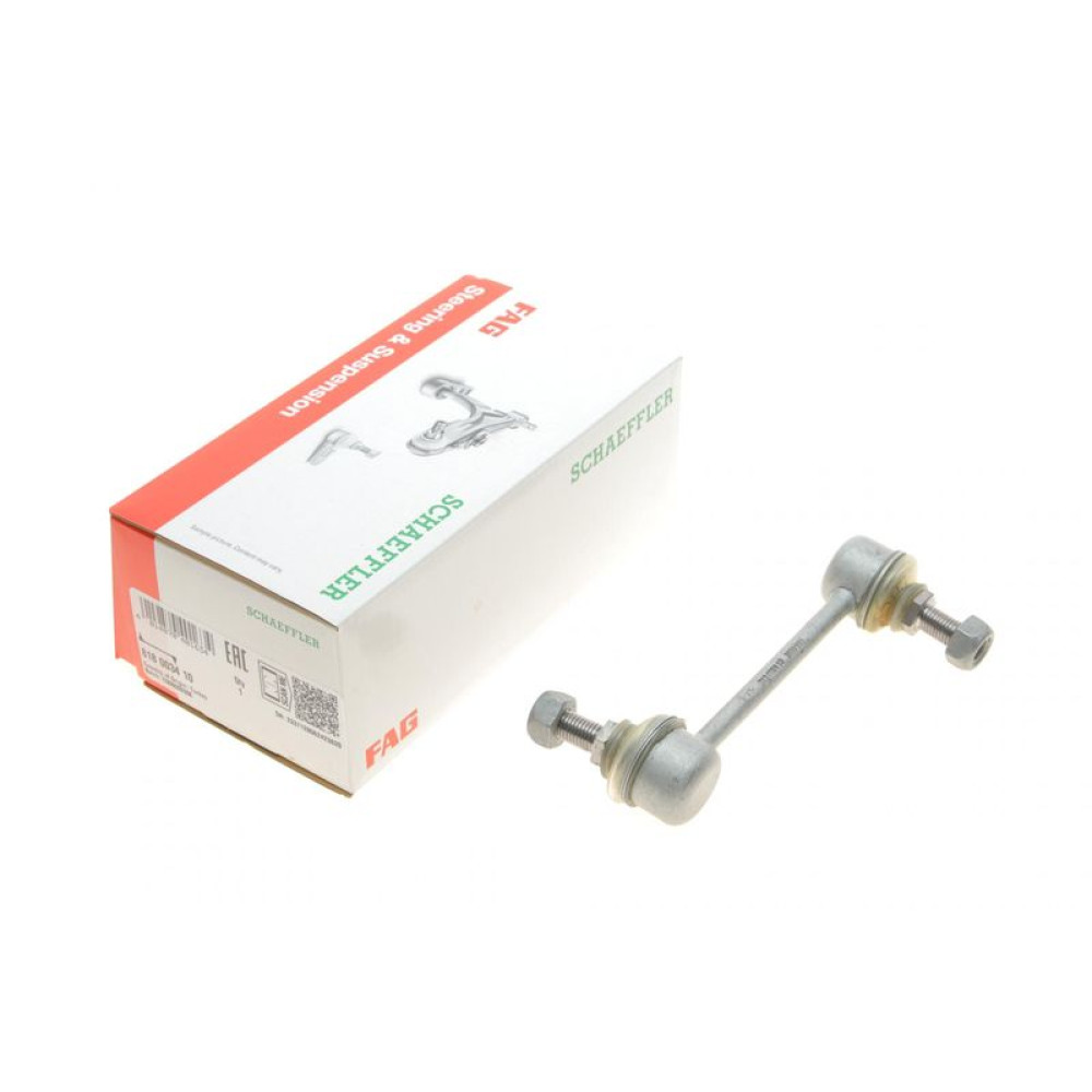 Тяга стабілізатора переднього Mitsubishi Galant VI/VII/VII 92-13 818 0034 10 FAG