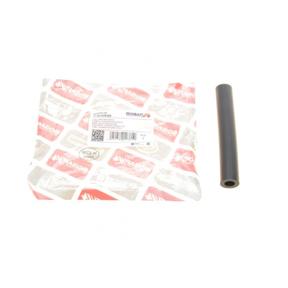 Патрубок вентиляции картера BMW X5 E53 4.4/4.6 00-03 M62 B1210135 BOGAP