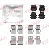 Планка супорта заднього прижимна к-кт Hyundai Ioniq 5/Kia EV6 21- - 109-0172 QUICK BRAKE