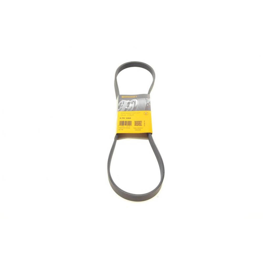 Ремінь генератора Mitsubishi Lancer/Galant 1.3-2.0 92-13/VW Jetta 2.5 06-10/Audi A3/Q3 2.5 11- - 5PK1060 CONTINENTAL