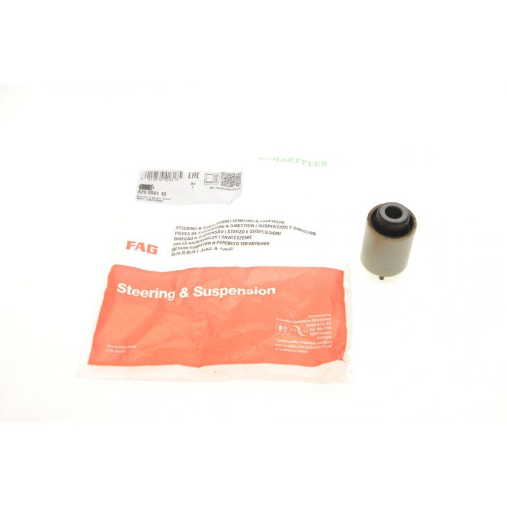 Сайлентблок рычага переднего/снизу/спереди Ford Fiesta IV 96-02/Mazda 121 III 96-03 829 0051 10 FAG