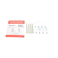 Планка суппорта переднего прижимная к-кт Opel Kadett E/Corsa A 1.0-2.0 75-93 Delco - 109-0975 QUICK BRAKE