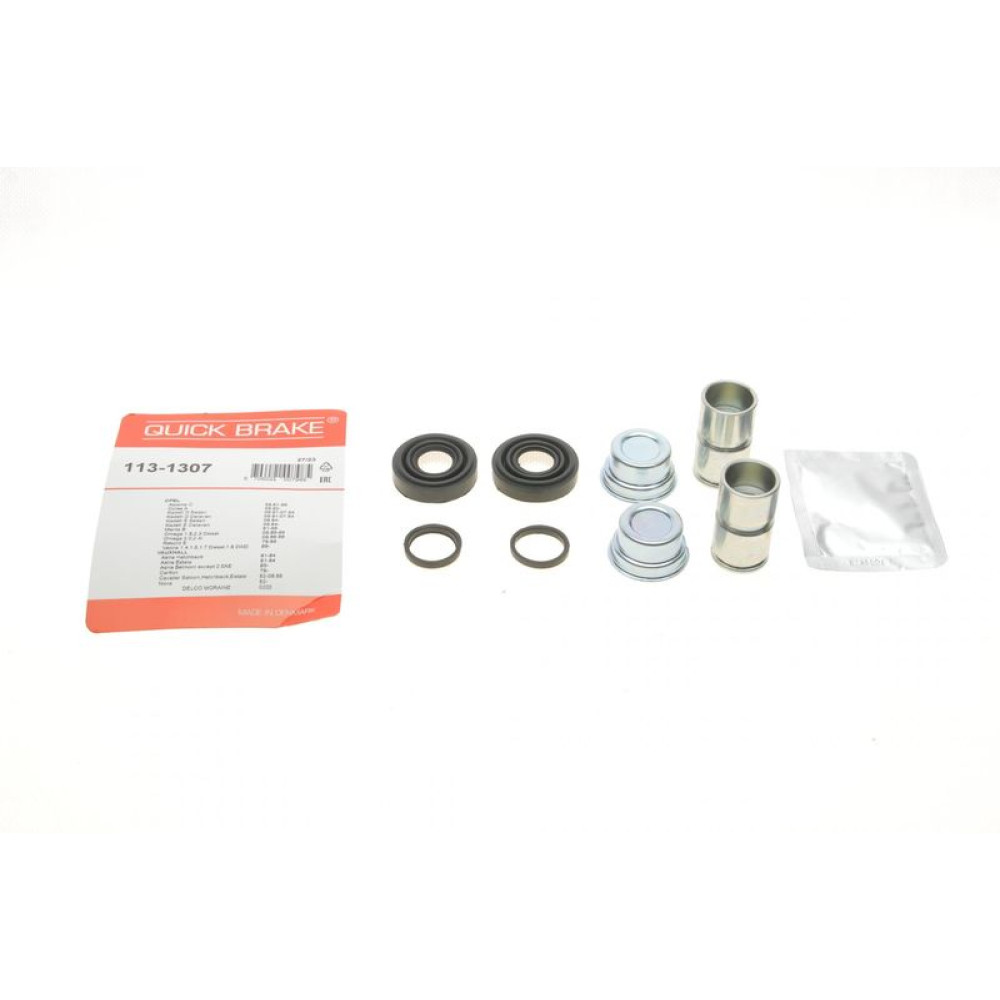 Ремкомплект направляющих суппорта переднего Opel Vectra A/Kadett D/E -95 Delco - 113-1307 QUICK BRAKE