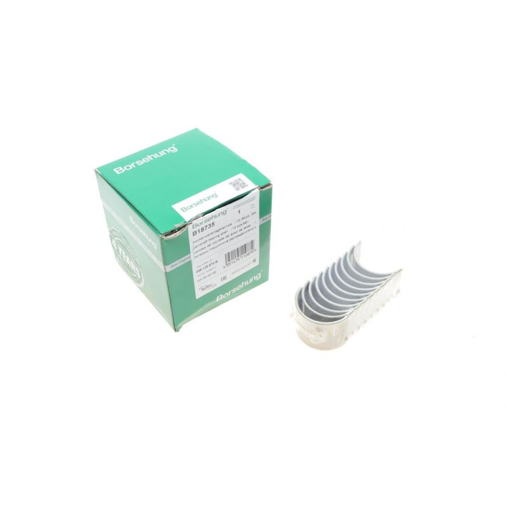 Вкладыши распределительного вала VW T5 1.9/2.5TDI 03-09 STD кол-кт 10 шт. OE VAG B18735 BORSEHUNG