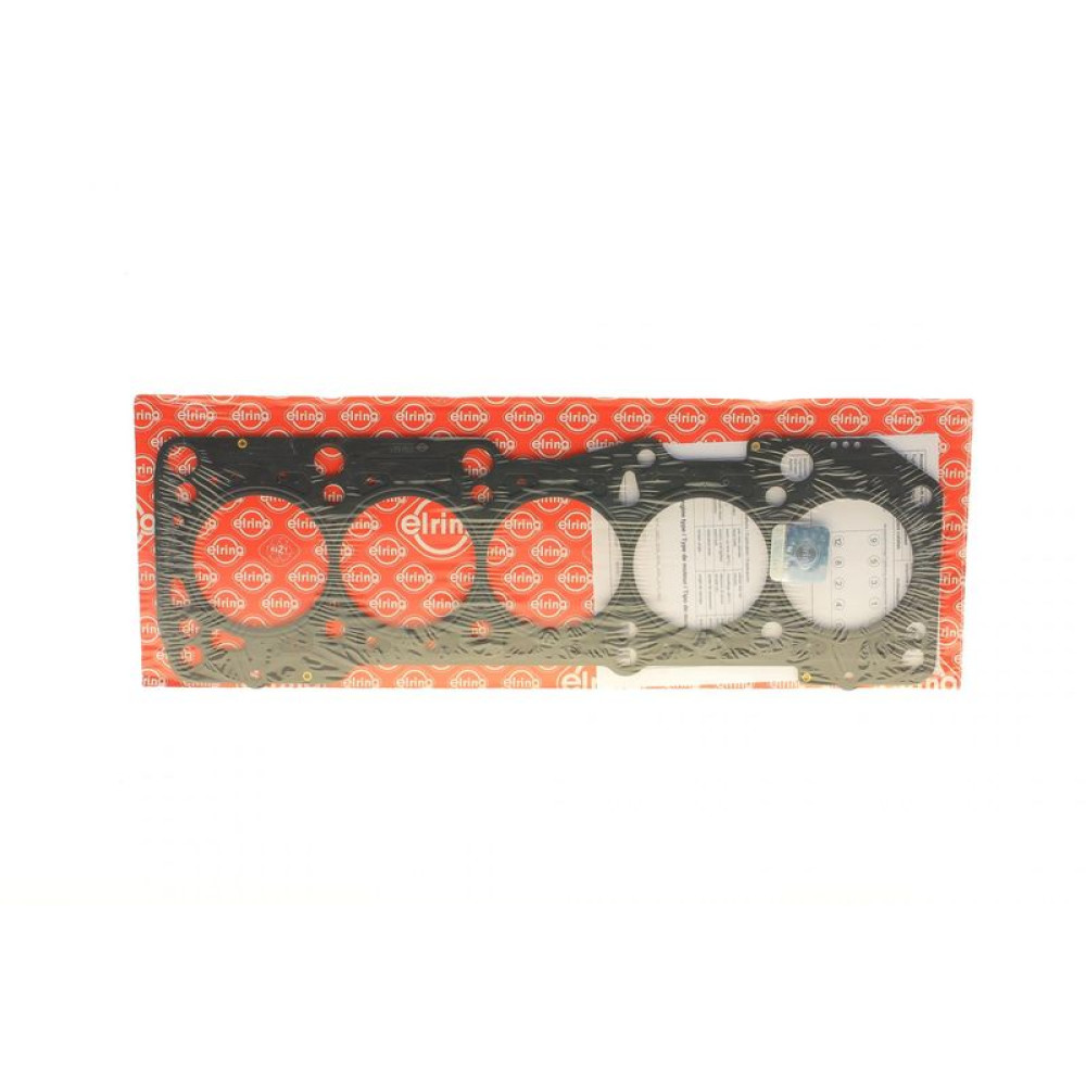 Прокладка ГБЦ VW LT/T4 2.5TDI 3 метки 230.521 ELRING