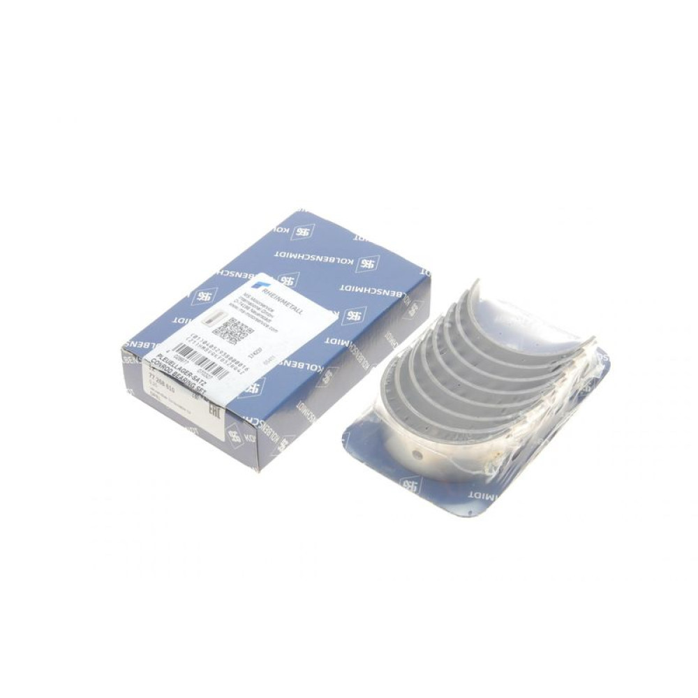Вкладыши шатунные Opel Astra F/G/Kadett E/Omega A/B 2.0 86- +0.25 77268610 KOLBENSCHMIDT