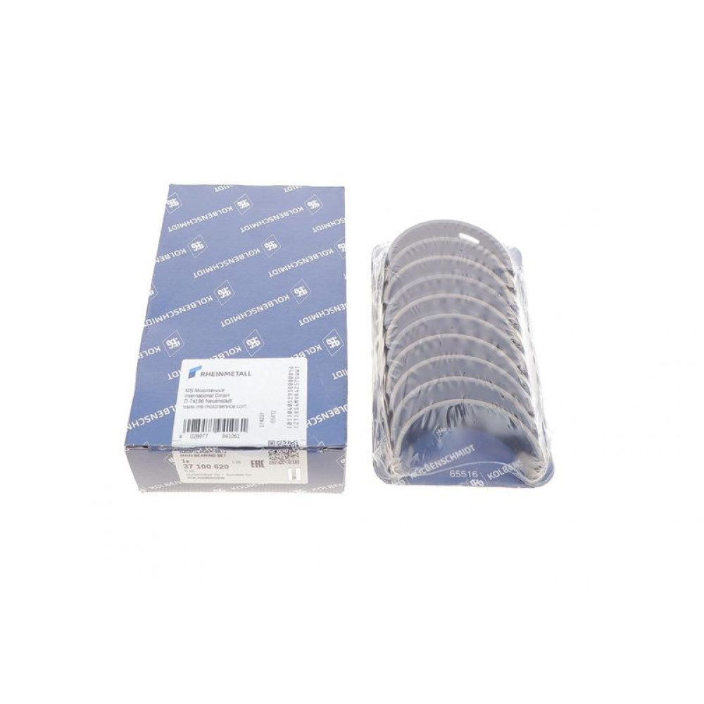 Вкладиші корінні VW Crafter/T6 2.0TDI 15- +0.50 37100620 KOLBENSCHMIDT