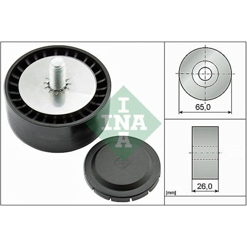 Ролик генератора Mercedes C-class W205 15- паразитный 65x26, OM651 532 0802 10 INA