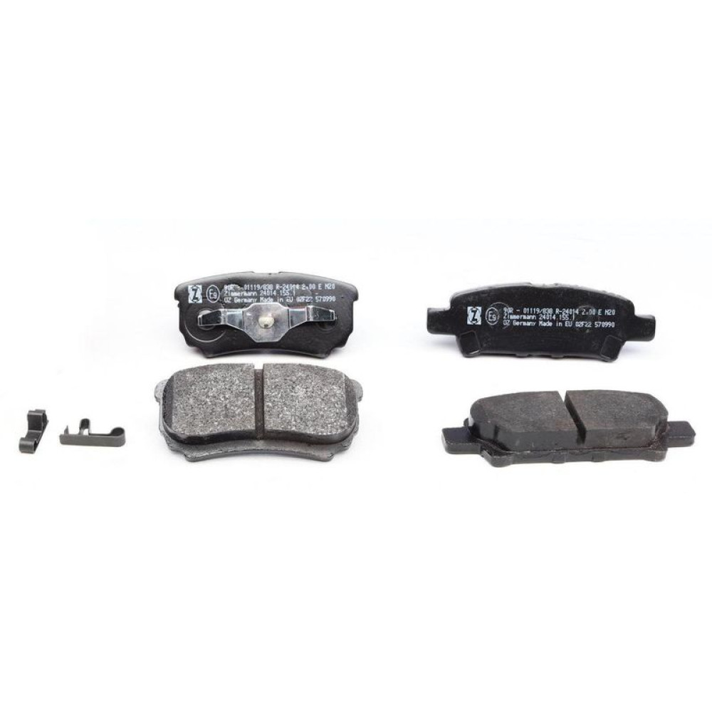 Колодки гальмівні задні Mitsubishi Outlander/Lancer 1.3-2.4 03- Akebono - 24014.155.1 ZIMMERMANN