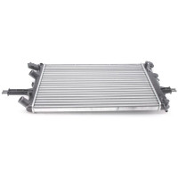 Радиатор охлаждения Opel Astra G 1.2 16V 98-00 - 53629 NRF