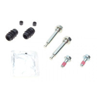 Направляющая суппорта заднего/к-кт Toyota Corolla 06- - 113-1447X QUICK BRAKE