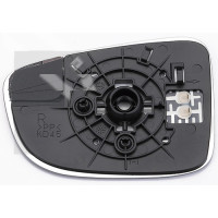 Вкладиш дзеркала лівий Mazda cx5 12-16 FPS обігрів асфера