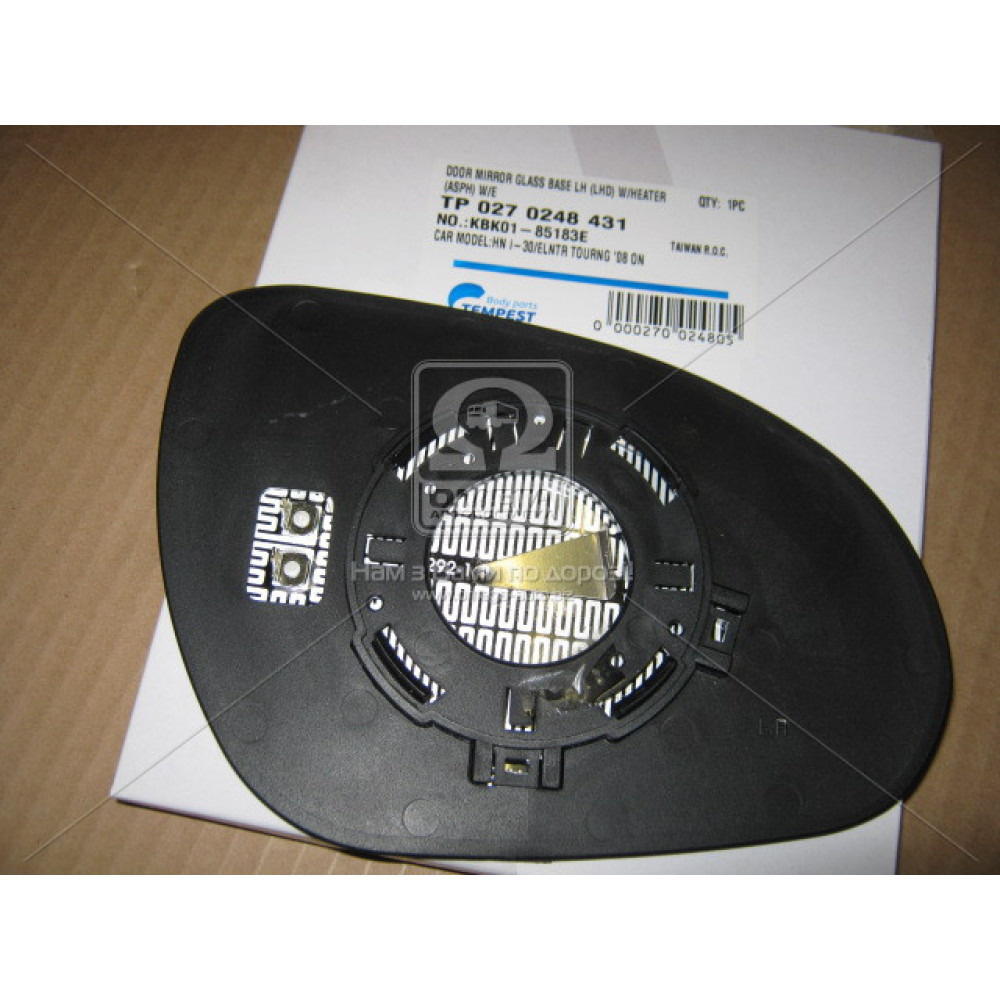 Купить в Киеве Вкладыш зеркала левый Hyundai Elantra hd 06-10